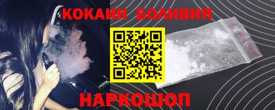 синтетический гашиш Анапа
