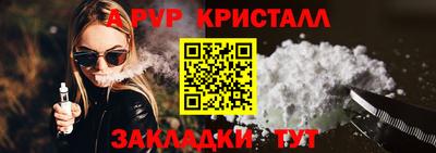 кокаин премиум Анжеро-Судженск