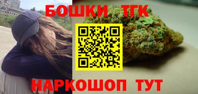 синтетический гашиш Анапа