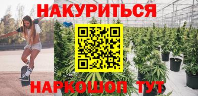 кокаин премиум Анжеро-Судженск