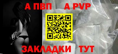 кокаин премиум Анжеро-Судженск