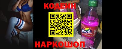 синтетический гашиш Анапа