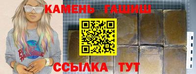 кокаин премиум Анжеро-Судженск